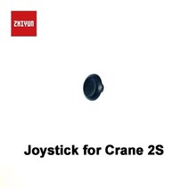 ZHIYUN-Weebill s/Crane 2 2S 짐벌 액세서리 교체 휴대용 가방 소프트 운반 케이스 스태빌라이저 조이스틱 부품, 02 for Crane 2S