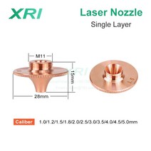 레이저 노즐 직경 28mm 1.0-5.0mm HSG WSX Precitec 고속 파이버 커팅, 01 Single Layer_03 1.5mm, 1개