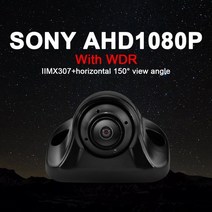 올어라운드뷰 360도어라운드뷰 sanbo ahd 반전 후방 wdr 야간 투시경 반전 주차 360도 회전 가능한 1080p imax307, 캠307-a
