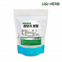 유앤아이허브 참당귀 분말 500g