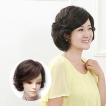 아미모 인모혼합 단발머리 웨이브 중년 여성 엄마 수제 자연스러운 항암 통가발 [BM-W210], 자연갈색, 중