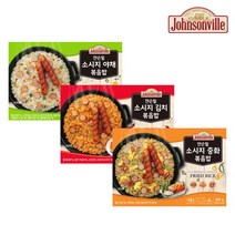 [쟌슨빌] 소시지 볶음밥 250g 3종(김치/야채/중화) 10팩, 사이즈:소시지김치볶음밥250g 10팩