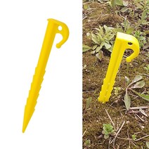 [루팡몰]플라스틱 텐트핀 1P 메탈텐트핀 텐트부속품 텐트핀 캠핑용품 텐트말뚝