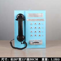 레트로 빈티지 휴대 전화 모델 향수 사진 소품 바 숍 벽 요정 미니어처 홈, 10 Blue 068