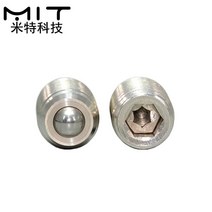MIT 컨베이어 볼 롤러 스테인레스 스틸 볼 트랜스퍼 유닛 MT187/MT1880 볼 롤러 세트 스크류 직경 M6 M8 M1, 01 1 T_04 MT187-12