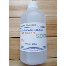 오피스안 갈락토오스용액 10% 갈락토오즈용액 450ml