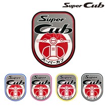 혼다 슈퍼커브 110 스티커 데칼 언더본 로고 튜닝 드레스업, 블랙