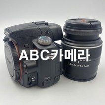 캐논 EOS 5D Mark2(오두막) + Sigma 24-60mm F2.8 +16GB 메모리 풀패키지 중고카메라 매입 판매 DSLR카메라 풀프레임 캐논 오두막