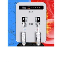 온수기 카페온수기 업소용 편의점 농막 식당, 35리터/h 2.1KW(냉기 + 온기) 35L
