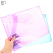 다이어리 꾸미기 파일집 책장 수납가능 4개 파일박스 문서보관 포켓파일 A4화일