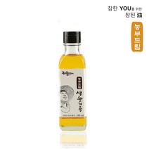[ 농부플러스 ] 국산 냉압착 생들기름 180ml, 1병