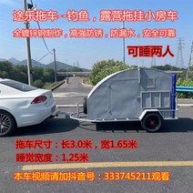 캐리어 카트 짐받이 자전거 카고 트레일러 1인용 소형 반려동물 리어카 웨건 행거 화물, 협력 자전거 친자 자전거