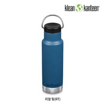 티엠 KLEAN KANTEEN 클린켄틴 리얼 틸 FDA인증 355ml 보온 보냉 스테인레스 스틸 보틀 텀블러 KKK3MA023, 리얼 틸(KKK3MA023)