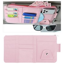 SHE-U 다기능 차량용 선바이저 수납 포켓, 핑크