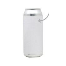 [카페용품] 캔홀더 백상지 13cm 1 박스 (500매) / 500ml 캔시머 호환