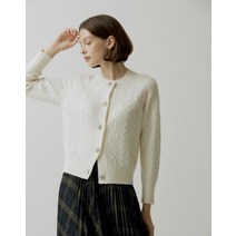 21FW 아이보리 비즈장식 울캐시미어혼방 가디건 HSSW1D165IV