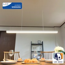 LED 4인 식탁등 6인 식탁 일자 조명 라인 펜던트등 교체, 1000mm_6500k(주광색)