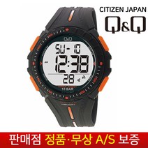 QnQ By Citizen [큐앤큐 시티즌][정품무상AS] 학생 스포츠 군인군대 디지털 10BAR 듀얼타임 우레탄밴드 손목시계 M102J-002Y