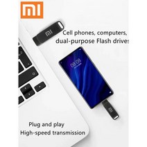 XIAOMI오리지널 OTG 메탈 펜드라이브 미니 펜 드라이브 빨간색 2 테라바이트 1 테라바이트 512G 256GB 고속 USB 플래시 드라이브 유형c 펜 플래시 펜드라이브, [5] 2TB black