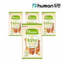 듀먼 통살육포 닭가슴살 50g 4팩, 닭가슴살4팩_bm33