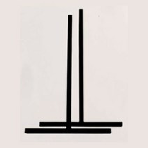 휀스망 지지대 세트 블랙 60cm 부속포함