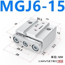 MGJ6 MGJ10 TCM SMC 유형 AirTAC TCM6X10-S 미니 가이드로드가있는 세 축 공압 공기 피스톤 실린더 5 10 15, 03 MGJ6-15
