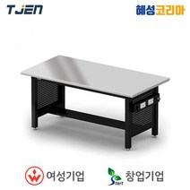 태진 일반작업대 TXT1890SUS-ES
