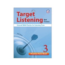 [타겟 리스닝] Target Listening with Dictation 3 Practice Tests Book