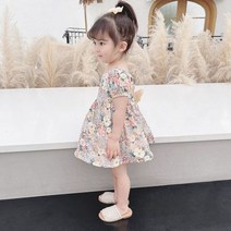 여름 꽃 드레스 고삐 호환 스트랩 천사 노란색 조끼 프릴 코튼