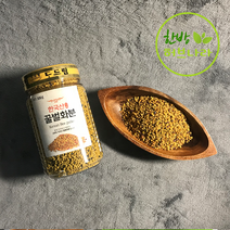 국내산 건조화분 꿀벌화분 벌화분 비폴렌 500g