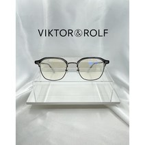 100%정품 시원아이웨어 빅터&롤프 빅터앤롤프안경 VICTOR&ROLF 70-8010-1 그레이투명&실버 하금테안경 콤피뿔테안경 명품안경 하우스브랜드안경