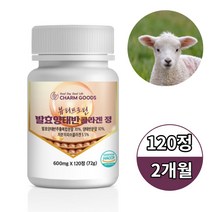 호주 발효 양태반추출물 정 고함량 플라센타 600mgX120정 2개월분, 1통, 120정
