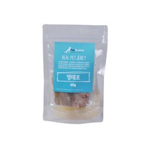 펫브라더 원물 수제간식 명태포 60g