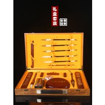 문방사우 문방사우 붓 벼루 세트붓세트 고급전문세트