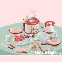 4살 선물 진짜같은 전기밥솥 주방놀이세트 돌봄교실 감성발달 EQ