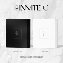 펜타곤 앨범 인바이트유 INVITE U 미니 12집 [2종세트], 지관통에 넣은 랜덤 포스터 1종