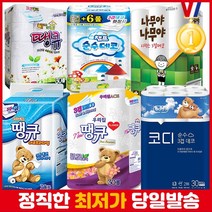 롤 하장지 땡큐 순수 3겹데코 나무야나무야, 05 - 우리집브랜드땡큐 3겹30롤15m