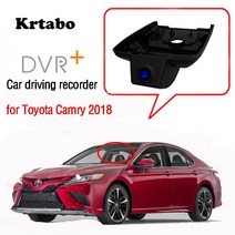 도요타 캠리 자동차 dvr 와이파이 비디오 레코더 대시, DVR- 듀얼 비디오