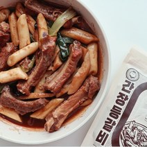 맛집 밀키트 간편 야식 아이들반찬 캠핑 간장 등갈비찜, 5팩, 500g