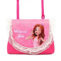 헤이지니 레이스 크로스 크로스 어린이 백 어리이 헤이지니 아동 초등학생