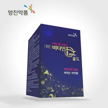 영진약품 비타민D 2000IU 골드 30 캡슐