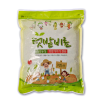 텃밭 고추 상추 방울 토마토 옥수수 밑거름 웃거름 복합비료 요소 비료, 텃밭비료 2kg, 1개