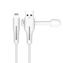애플 아이폰 케이블 전용 단선방지 보호 실리콘캡 케이블타이 USB Type-C 8핀, 그레이, C to C