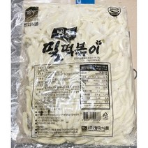 냉동 밀떡볶이 둥근모양 2KG 분식집 식자재 업소용