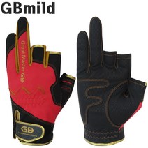 GBmild GB-F1005 남녀 그리트 마스터 글러브 GB낚시장갑, 레드