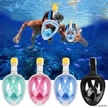 유아 키즈 초등 성인 커플 스노쿨링 마스크장비 물안경 스노클링세트 물놀이잠수경 풀페이스, 스노쿨링3세대민트어린이용XS