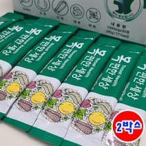 목아플때 환절기 미세먼지 황사 목이 간지럽고 간질간질 기침날때 목편한세상 1500mg 30포 2박스 [그다이마잇]