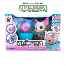 문구 완구 애완 용품 스타토이 러브펫돌보기 몽몽이/BK 하늘땅팡, 상세페이지 참조, 상세페이지 참조, 상세페이지 참조