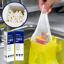 어네스트 생분해거름망 자연분해 싱크대거름망 음식물거름망 50매입 1+1 총100매 음식물쓰레기망