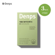 [덴프스] 식물성 알티지 오메가3 3개월 3BOX, 단품, 단품